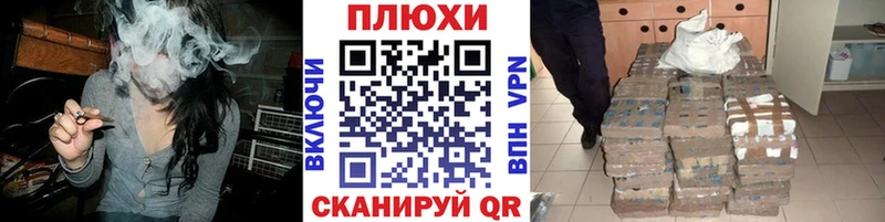 Виды наркоты Дагестанские Огни АМФ  А ПВП  Галлюциногенные грибы  COCAIN  Гашиш  Меф 