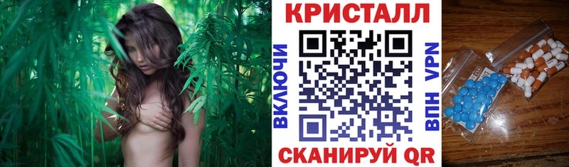 мега маркетплейс  Дагестанские Огни  Amphetamine Розовый 
