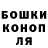 Кетамин VHQ Osama bostan