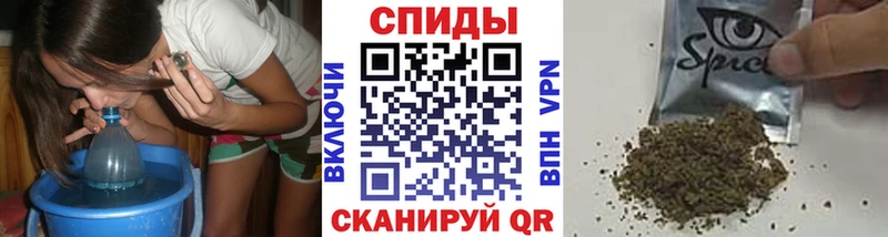 БУТИРАТ GHB  дарнет шоп  Дагестанские Огни 