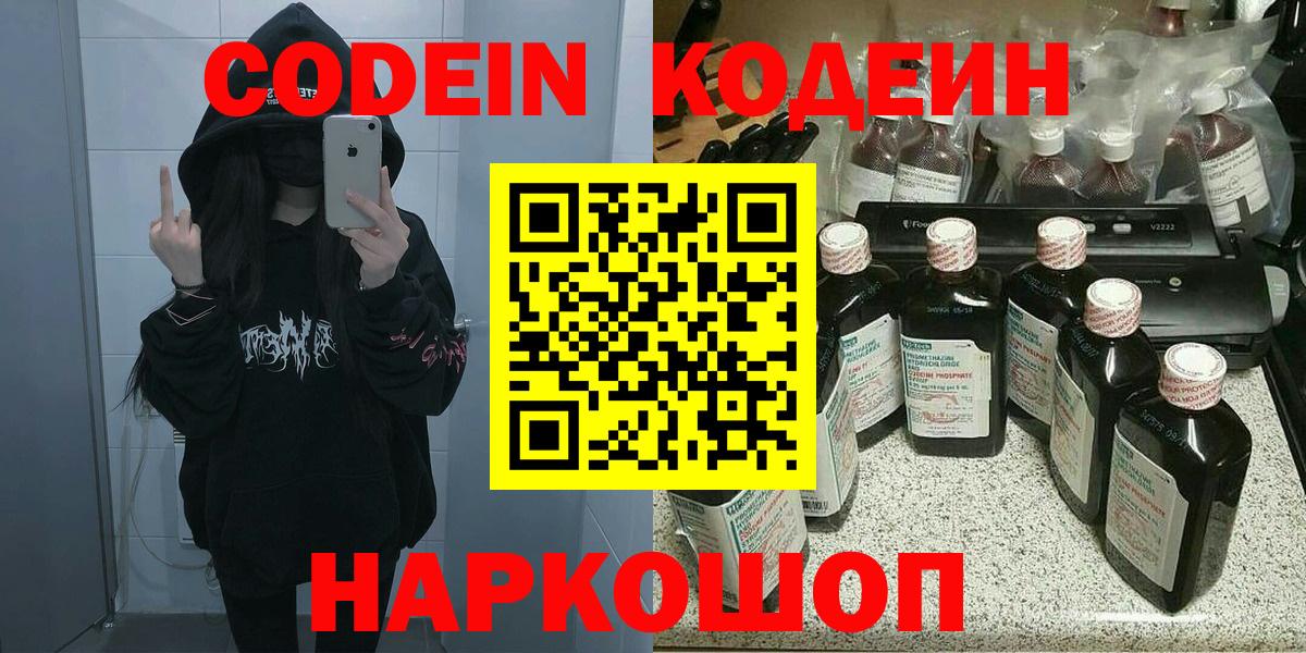 МЕТАМФЕТАМИН Дагестанские Огни