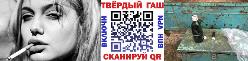 ОМГ ОМГ онион Дагестанские Огни ГАШ гарик
