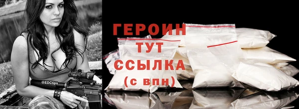 индика Богданович