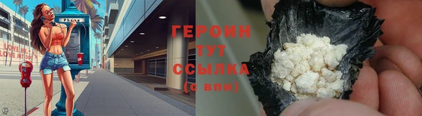 винт Богородицк