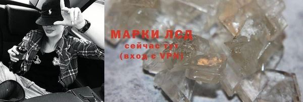 винт Бородино