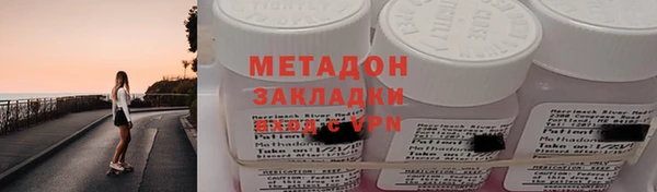 винт Богородицк