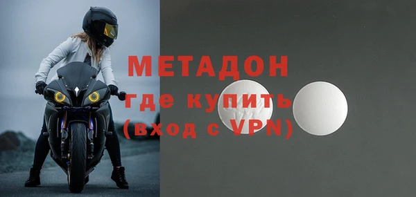 винт Бородино