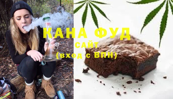 винт Бородино