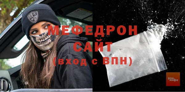 винт Богородицк