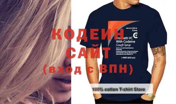 винт Богородицк