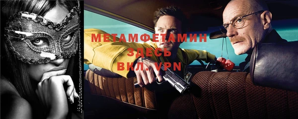 винт Богородицк