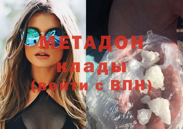 винт Богородицк