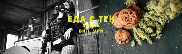 винт Бородино