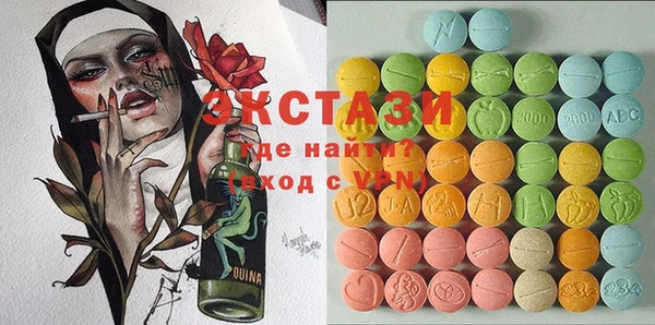 индика Богданович