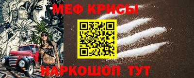 кокаин VHQ Волжск