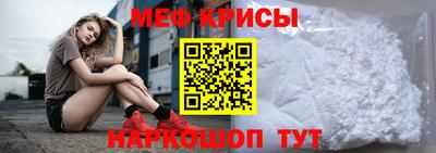 дмт Волгодонск