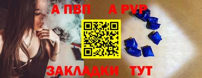 кокаин колумбия Волжский