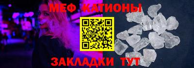 кокаин VHQ Волжск