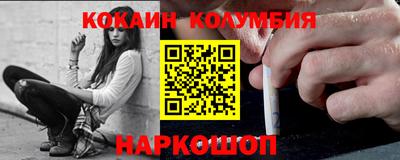 амфетамин Абакан