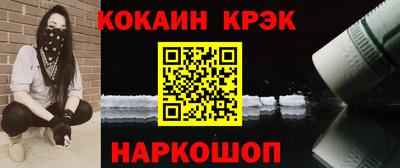 дмт Волгодонск