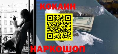 тгк Берёзовский