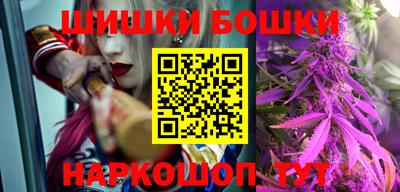 тгк Берёзовский