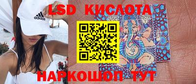 дмт Волгодонск