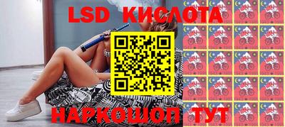 тгк Берёзовский