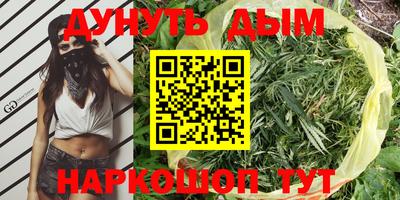 кокаин колумбия Волжский