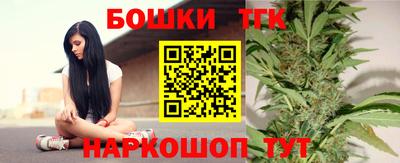 кокаин колумбия Волжский