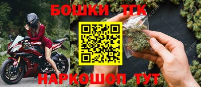 тгк Берёзовский