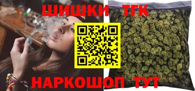 дмт Волгодонск