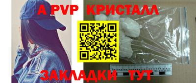 дмт Волгодонск