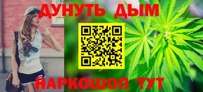 кокаин колумбия Волжский