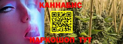 кокаин колумбия Волжский