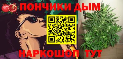 дмт Волгодонск