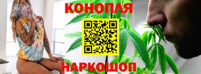 кокаин VHQ Волжск