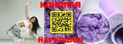 кокаин VHQ Волжск