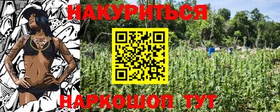кокаин колумбия Волжский