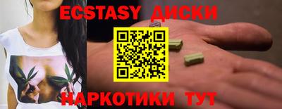 кокаин колумбия Бузулук