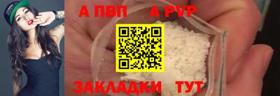дмт Волгодонск