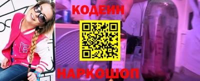 дмт Волгодонск