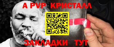 дмт Волгодонск