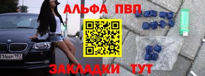 кокаин колумбия Волжский