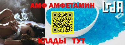 хмурый Будённовск