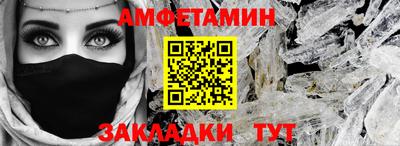 дмт Волгодонск