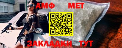 тгк Берёзовский