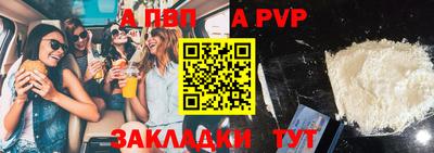 дмт Волгодонск