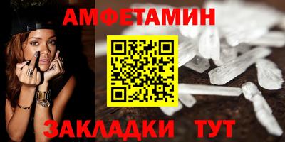 дмт Волгодонск