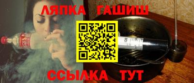 кокаин колумбия Волжский